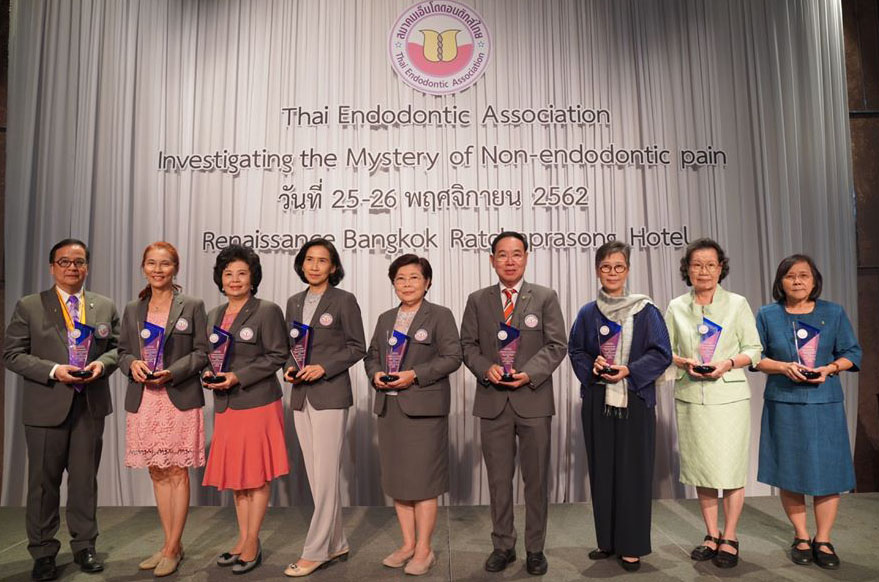 ภาพบรรยากาศงานประชุมสมาคมเอ็นโดดอนต์ติกส์ไทยครั้งที่ 2/2562