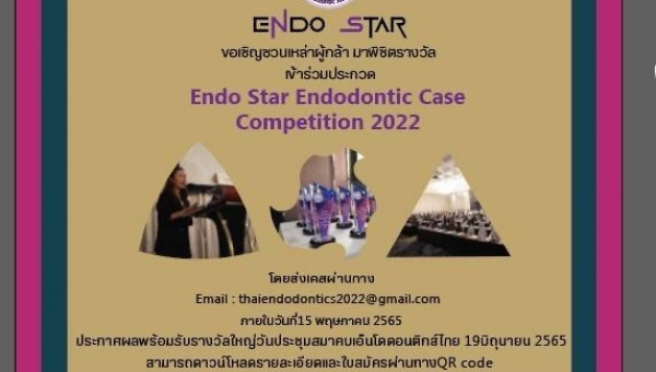 Endo Star: Endodontic case competition 2565