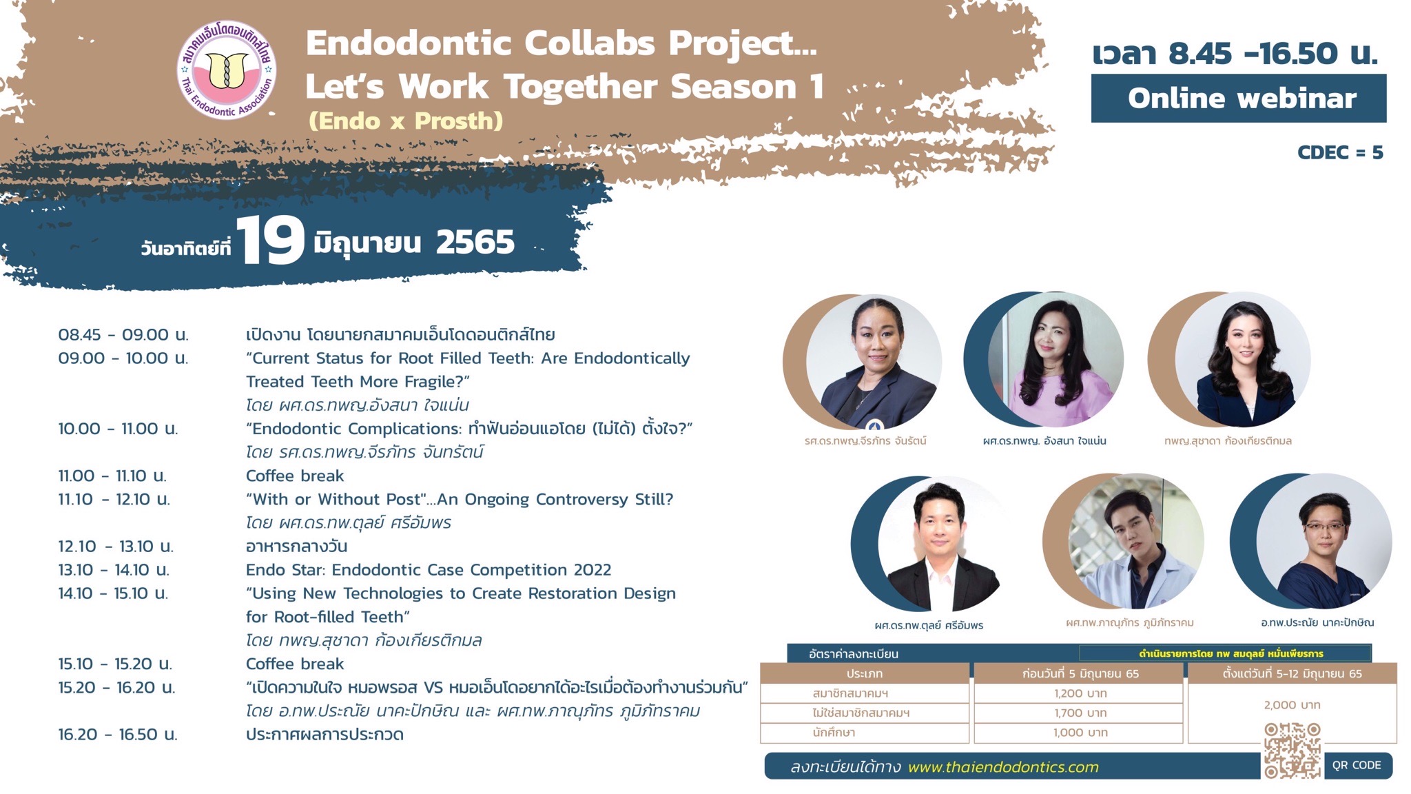 Endodontic Collabs Project...Thai Endodontic Association Let's Work Together Season 1(Endo x Prosth)