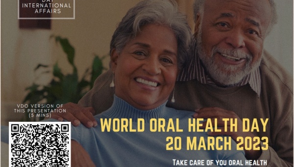 “World Oral Health Day 2023” 