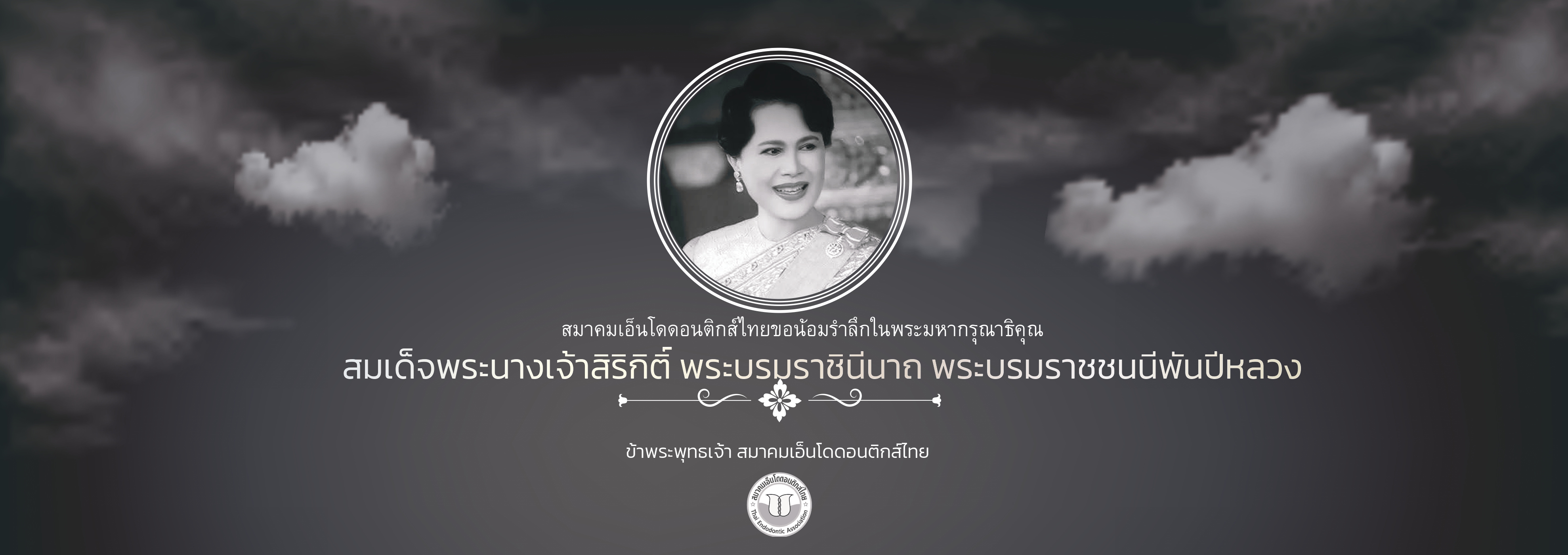 Untitled-2_copy_page-0001